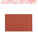 マルテラート シリコン レリーフマット RELIEF3【 製菓マット バレンタイン イベント クリスマス ホワイトデー 】 【 バレンタイン 手作り ケーキ型シリコーン楽天 業務用お菓子の道具 お菓子の型 お菓子型 通販】