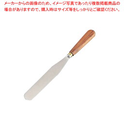 【まとめ買い10個セット品】マトファ パレットナイフ 22311 刃渡り 135mm【 お菓子作り道具 へら パレットナイフ スクレーパー スクレイパー へら ヘラ 製菓道具 調理器具 お菓子作り道具 へら パレットナイフ 販売 通販 業務用】