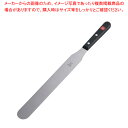 ヴォストフ スパテル 4430-30 刃渡り 300mm【 へら スパテラ スパテル 】 【 お菓子作り道具 へら パレットナイフ スパテル お菓子作り道具 へ...