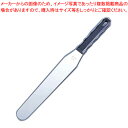 プラ柄スパチュラ 10インチ No.410【 スパテラ スパチュラ ヘラ パティシエ お菓子作り道具 ターナー スパテラ 業務用 キッチンヘラ】