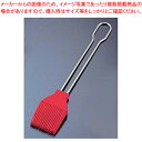 【6/11 2時まで!エントリーでポイント5倍!!】シリコンブラシ 赤【 お菓子作り道具 ケーキ型用ブラシ ヘラ 】 【 バレンタイン 手作り お菓子作り道具 ...