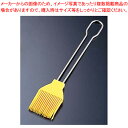 【6/4 20時から!エントリーでポイント5倍!!】シリコンブラシ 黄【 お菓子作り道具 ケーキ型用ブラシ ヘラ 】 【 バレンタイン 手作り お菓子作り道具 ...