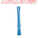 【マラソン期間限定!エントリーでポイント5倍!!】ヴァイカン USTペストリーブラシ 555130 ブルー 【 バレンタイン 手作り 】