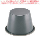 【まとめ買い10個セット品】ブラック・フィギュア カップケーキ焼型 プリンタイプ D-036 LL 【 バレンタイン 手作り 】