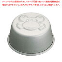 フッ素加工 プリンカップ カニ【 プリン型 】 【 バレンタイン 手作り プリン瓶通販 プリン耐熱容器 プリン手作り容器 プリンオーブン プリンコップ】