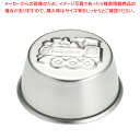 OD 18-8 プリンカップ 汽車【 プリン型 】 【 バレンタイン 手作り プリン瓶通販 プリン耐熱容器 プリン手作り容器 プリンオーブン プリンコップ】