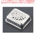 アルミ ゼリー型(中) ぶどう 【 バレンタイン 手作り 】