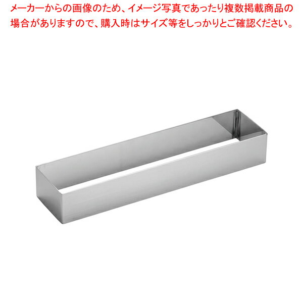 18-8 6枚取天板用システムセルクル 1/6×50mm【 ケーキ型 焼き型 セルクルリング 】【 キッチン 業務用天板 天パン オーブン レンジ お菓子作り ケーキ作り 天板 】 【 バレンタイン 手作り 】