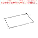 【まとめ買い10個セット品】18-8角リング フレンチ H25mm【 ケーキ型 焼き型 セルクルリング 】 【 バレンタイン 手作り ケーキ型ステンレス楽天 業...