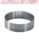 SA18-0セルクルリング丸型 φ100×H30mm【 セルクル型 丸 お菓子作り 】 【 バレンタイン 手作り セルクル型 丸 ステンレス 製菓用具 製菓 道...