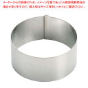 【まとめ買い10個セット品】 SA18-8かみ合わせセルクルリング丸型 φ65×H30mm【 セルクル型 丸 お菓子作り 】 【 バレンタイン 手作り 】