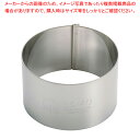 SA18-8かみ合わせセルクルリング丸型