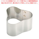 18-10ケーキリング 波三角型 3149-06【 ケーキリング 】 【 バレンタイン 手作り ケーキ型ステンレス楽天 業務用お菓子の道具 お菓子の型 お菓子型 通販】(3)