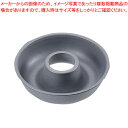 【まとめ買い10個セット品】アルブリット エンゼル型 No.5169 13cm【 ケーキ型 焼き型 エンゼルケーキ型 】 【 バレンタイン 手作り ケーキ型アル...