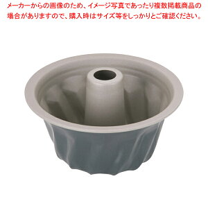 ブラック・フィギュア クグロフ型 D-072 14cm【 ケーキ型 焼き型 クグロフ型 】 【 バレンタイン 手作り 】