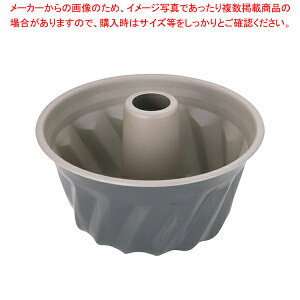 ブラック・フィギュア クグロフ型 D-071 18cm【 ケーキ型 焼き型 クグロフ型 】 【 バレンタイン 手作り 】