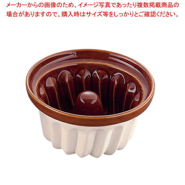 マトファ クーグロフ陶器 71271 φ150mm【 ケーキ型 焼き型 クグロフ型 】 【 バレンタイン 手作り 】