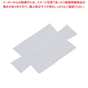 18-0パウンドケーキ型用敷紙 (30枚入)大専用【 ケーキ型 焼き型 パウンド型 】 【 バレンタイン 手作り 】