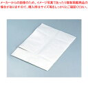 アルスター ニューパウンド細型用敷紙 No.1608(30枚入)【 ケーキ型 焼き型 パウンド型 】 【 バレンタイン 手作り ケーキ型パウンド型 業務用お菓子の道具 お菓子型 お菓子の型】