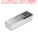 【まとめ買い10個セット品】 ブリキ パウンドケーキ型 中【 ケーキ型 焼き型 パウンド型 】 【 バレンタイン 手作り 】