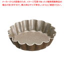 【6/11 2時まで!エントリーでポイント5倍!!】ゴーベル タルト 共底 293520 φ50mm【 ケーキ型 焼き型 タルト型 】 【 バレンタイン 手作り...
