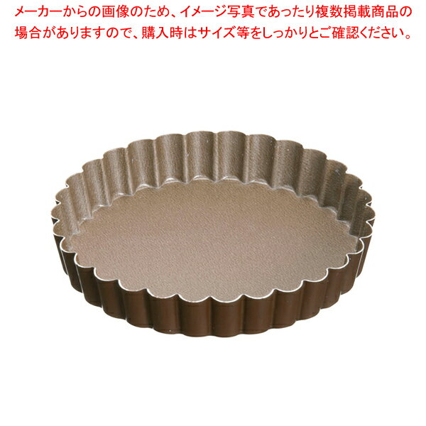 【まとめ買い10個セット品】 ゴーベル タルト 共底 293580 φ120mm【 ケーキ型 焼き型 タルト型 】 【 バレンタイン 手作り 】