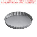 【マラソン期間限定!エントリーでポイント5倍!!】SAアルスター タルト型 共底 20cm【 ケーキ型 焼き型 タルト型 】 【 バレンタイン 手作り タルト型 焼型 ケーキ型 楽天 業務用お菓子の道具 お菓子の型 お菓子型 通販】