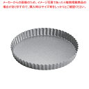 【マラソン期間限定!エントリーでポイント5倍!!】SAアルスター タルト型 共底 22cm【 ケーキ型 焼き型 タルト型 】 【 バレンタイン 手作り タルト型 焼型 ケーキ型 楽天 業務用お菓子の道具 お菓子の型 お菓子型 通販】