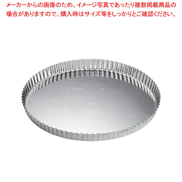 マトファ タルト 共底 341759 φ320mm【 ケーキ型 焼き型 タルト型 】 【 バレンタイン 手作り タルト型 焼型 ケーキ型 楽天 業務用お菓子の道具 お菓子の型 お菓子型 通販】