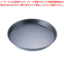 【6/11 2時まで!エントリーでポイント5倍!!】マトファ エグゾパン フラットタルト 共底 332258φ235mm【 ケーキ型 焼き型 タルト型 】 【 ...
