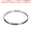 ゴーベル 18-10タルトリング 824960 φ220mm【 ケーキ型 焼き型 タルト型 】 【 バレンタイン 手作り タルト型 焼型 ケーキ型 楽天 業務用...