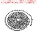 ボールチェーンのパイ生地重し DL-6392 【 バレンタイン 手作り 】