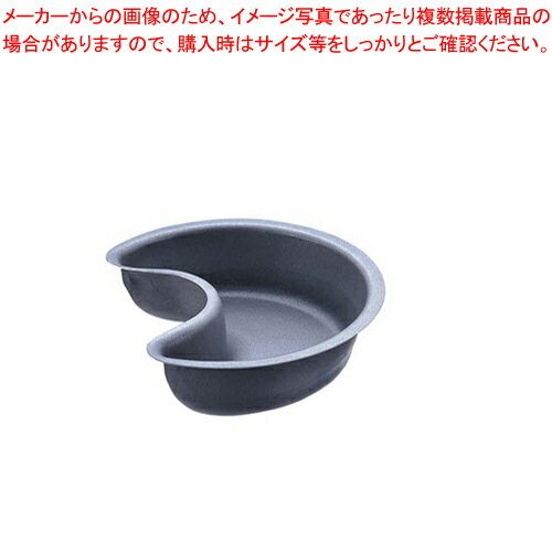 【まとめ買い10個セット品】アルブリット 月型 No.5165【 ケーキ焼型 お菓子 焼き型 ケーキ型 】 【 バレンタイン 手作り ケーキ型 焼型 ケーキ型アルミ 楽天 業務用お菓子の道具 お菓子の型】