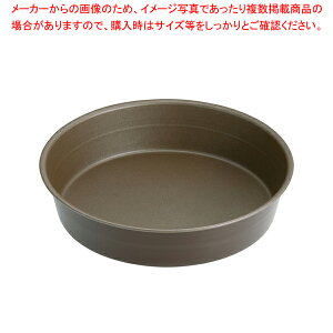 ゴーベル フラット丸マンケ 223740 φ220mm【 ケーキ型 焼き型 タルト型 】 【 バレンタイン 手作り 】