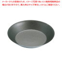 マトファ エグゾパン タルトレット浅型 332676 φ70mm【 ケーキ型 焼き型 タルト型 】 【 バレンタイン 手作り タルト型 焼型 ケーキ型 楽天 業...