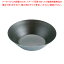 マトファ エグゾパン タルトレット深型 332695 φ65mm【 ケーキ型 焼き型 タルト型 】 【 バレンタイン 手作り 】