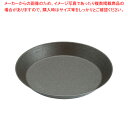 ゴーベル タルトレット ロンド 293680 φ100mm【 ケーキ型 焼き型 タルト型 】 【 バレンタイン 手作り タルト型 焼型 ケーキ型 楽天 業務用お...