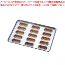 シリコン加工 フィンガー型 天板 M 1