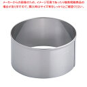 SA18-0パテ抜 丸 No.10【クッキー抜き型】 【 バレンタイン 手作り 器具 道具 小物 作業 調理 料理 業務用】