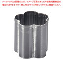 SA18-0パテ抜 梅 No.4【クッキー抜き型】 【 バレンタイン 手作り 器具 道具 小物 作業 調理 料理 業務用】