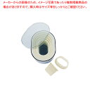 デバイヤー 樹脂製パテ抜 小判ギザ 7PCSセット 4302.10 【 バレンタイン 手作り 】