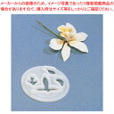 シンガポールラン抜型 86171【 洋菓子用抜き型 お菓子作り 】 【 バレンタイン 手作り 洋菓子用抜き型 製菓用具 製菓 道具 お菓子作り 道具 キャラ弁当...