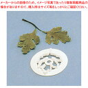菊葉抜型 86165【 洋菓子用抜き型 お菓子作り 】 【 バレンタイン 手作り 洋菓子用抜き型 製菓用具 製菓 道具 お菓子作り 道具 キャラ弁当 お助け 簡...