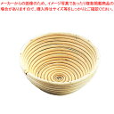 Murano(ムラノ)籐製醗酵カゴ 丸型 22cm 【 バレンタイン 手作り 発酵かご 丸】