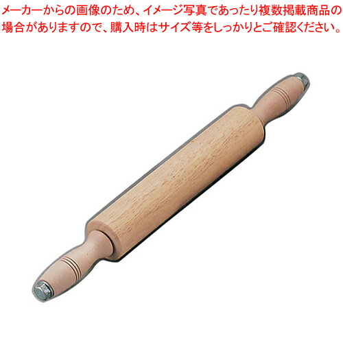 【まとめ買い10個セット品】木製ローラー式めん棒 太型(ミズメ材) φ60×240mm【 麺棒 ガス抜きめん棒 】 【 バレンタイン 手作り パティシエ お菓子作り 道具 麺棒 ガス抜きめん棒 業務用】