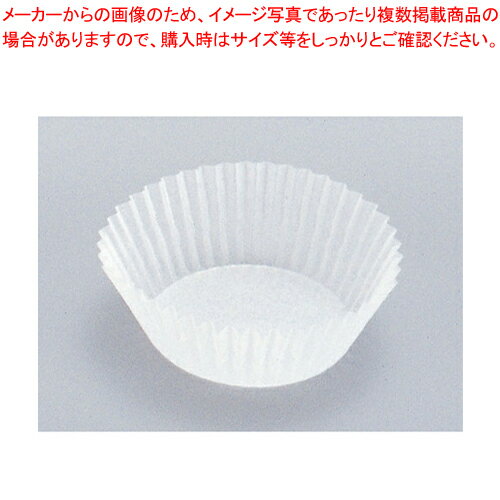 グラシンケース(1000枚入) 7号浅【 ケーキ型 焼き型 アルミケース焼型 】 【 バレンタイン 手作り おか..