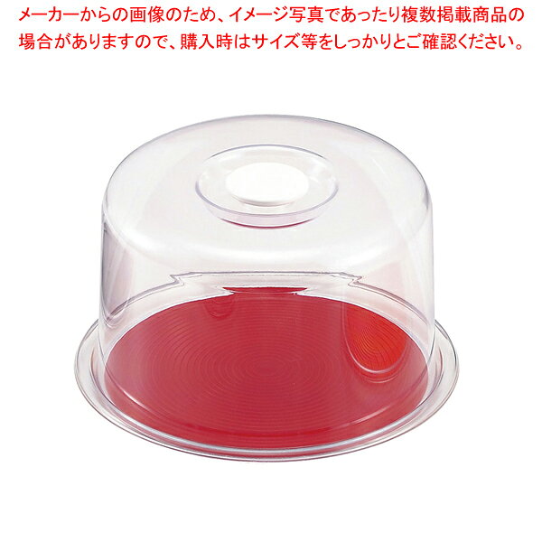 深型 クリア ラブリーハット 中 レッド 【 バレンタイン 手作り 】