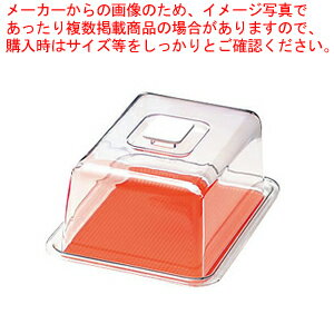 クリア ラブリーハット 角 中 オレンジ【 ケーキカバー 】 【 バレンタイン 手作り ケーキカバー】