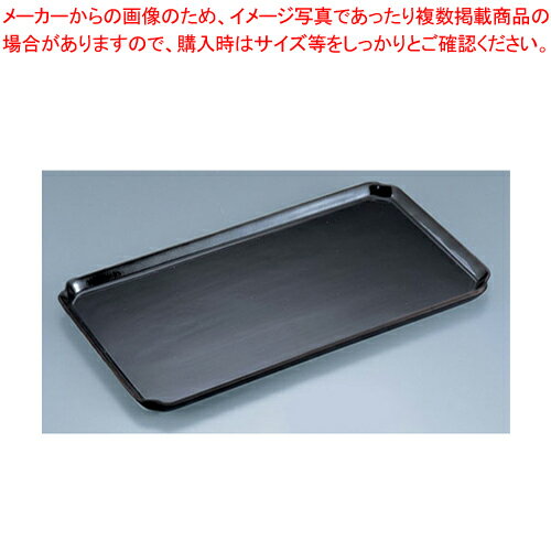 【まとめ買い10個セット品】陶磁器 ケーキプレート 角 渕無 黒【 パティシエ お菓子作り 道具 ケーキトレー 】 【 バレンタイン 手作り パティシエ お菓子作り 道具 ケーキトレー 業務用】