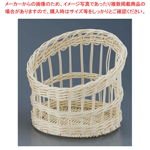 樹脂フランスパンスタンド 丸型 白 小 91-106A 【 バレンタイン 手作り 】